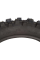 Mitas TERRA FORCE-EF SUPER 120/90-18 65R TT